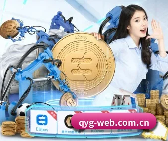 奇异果官网首页 APP 界面
